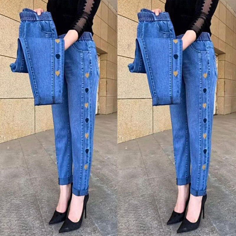 Cassie | Highly Elastic Jeans with Heart Motif Embroidery